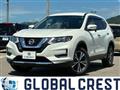 2019 Nissan X-Trail
