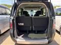 2026 Honda Freed