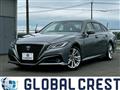 2021 Toyota Crown Hybrid
