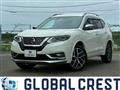 2020 Nissan X-Trail