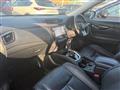 2020 Nissan X-Trail