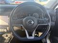 2020 Nissan X-Trail