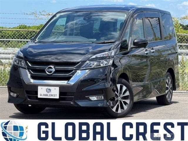 2018 Nissan Serena