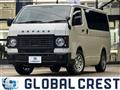 2025 Toyota Hiace Van