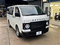 2025 Toyota Hiace Van