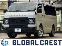 2025 Toyota Hiace Van