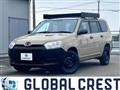 2020 Toyota Succeed Van