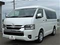 2026 Toyota Hiace Wagon