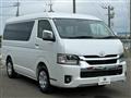 2026 Toyota Hiace Wagon
