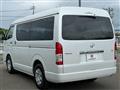 2026 Toyota Hiace Wagon
