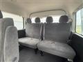 2026 Toyota Hiace Wagon
