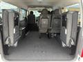 2026 Toyota Hiace Wagon