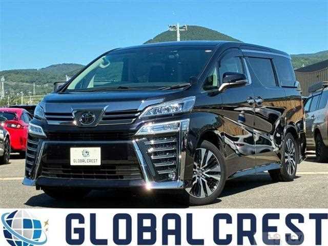 2021 Toyota Vellfire
