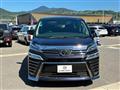 2021 Toyota Vellfire