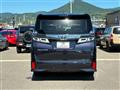 2021 Toyota Vellfire