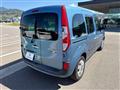 2020 Renault Kangoo