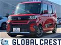 2025 Daihatsu Tanto