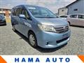 2013 Nissan Serena