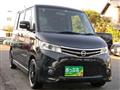 2013 Nissan ROOX