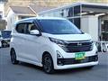 2025 Nissan Nissan Others