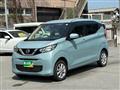 2019 Nissan Nissan Others