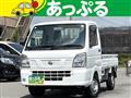 2018 Nissan Nissan Others