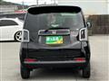 2025 Honda Honda Others