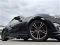 2014 Toyota 86