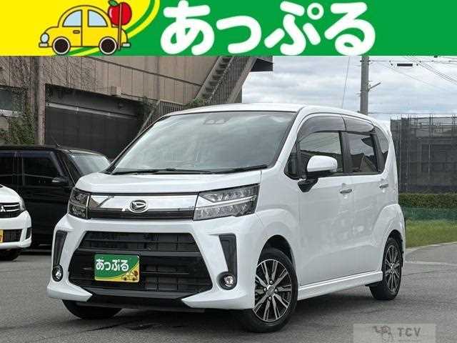 2021 Daihatsu Move