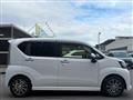 2021 Daihatsu Move