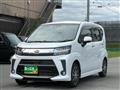 2021 Daihatsu Move