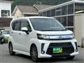 2021 Daihatsu Move