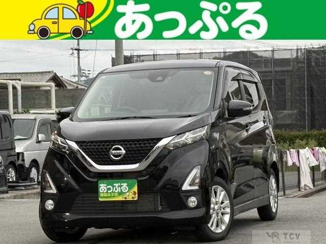 2019 Nissan Nissan Others
