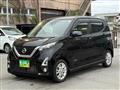 2019 Nissan Nissan Others