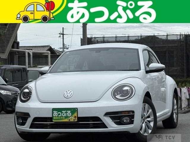 2017 Volkswagen Beetle