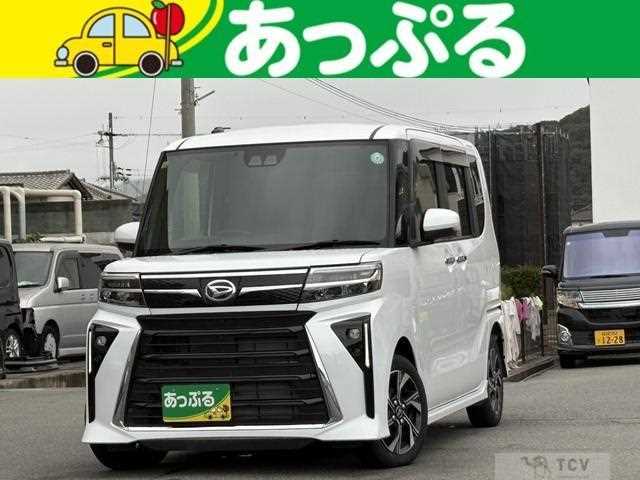2023 Daihatsu Tanto
