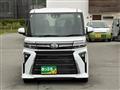 2023 Daihatsu Tanto