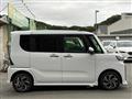 2023 Daihatsu Tanto