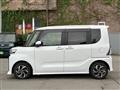 2023 Daihatsu Tanto