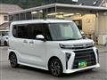 2023 Daihatsu Tanto