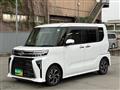 2023 Daihatsu Tanto