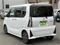 2023 Daihatsu Tanto
