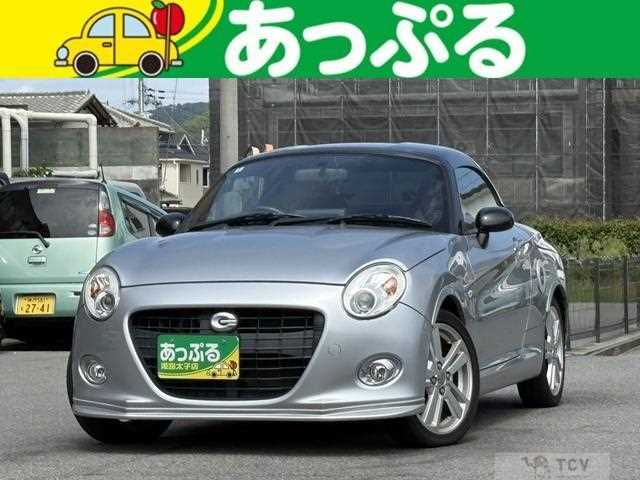 2016 Daihatsu Copen