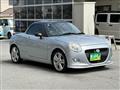 2016 Daihatsu Copen