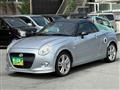 2016 Daihatsu Copen