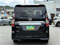 2020 Nissan Serena