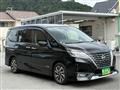 2020 Nissan Serena