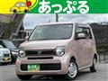 2020 Honda Honda Others