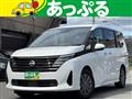 2023 Nissan Serena