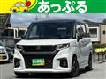 2023 Suzuki Suzuki Others